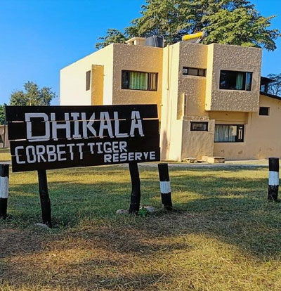 Forest Rest House Jim Corbett